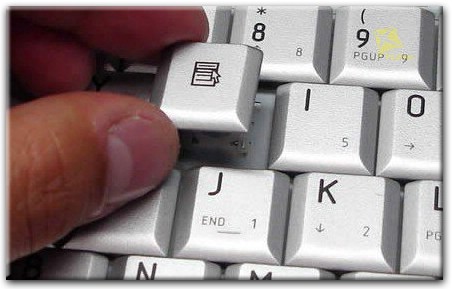 Замена отдельных клавиш на клавиатуре в Сочи